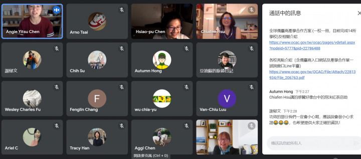 駐柏林代表處僑務秘書張光璟會中介紹『全球僑臺商產業合作方案』