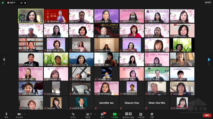 與會人員大合照