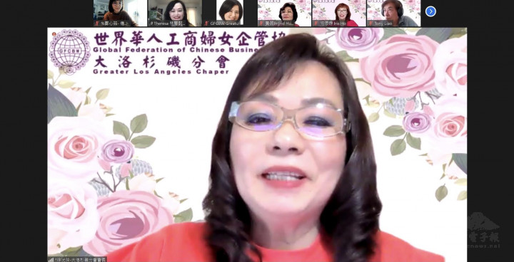 世華大洛分會會長徐洸玲致詞