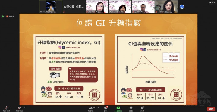 簡報資料內容豐富，受益良多