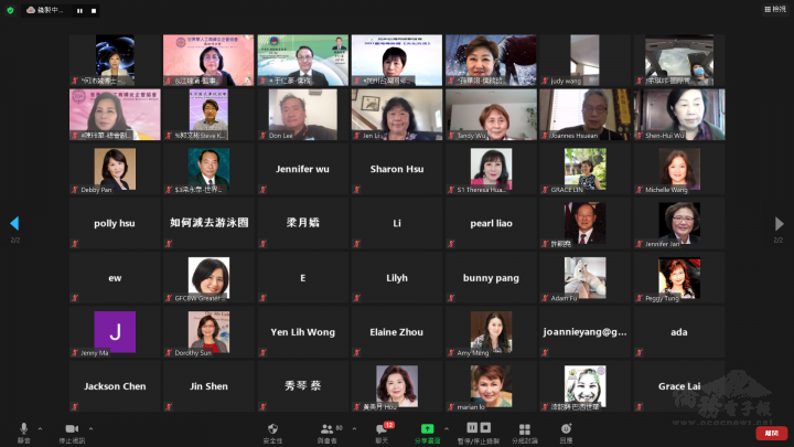 與會人員大合照