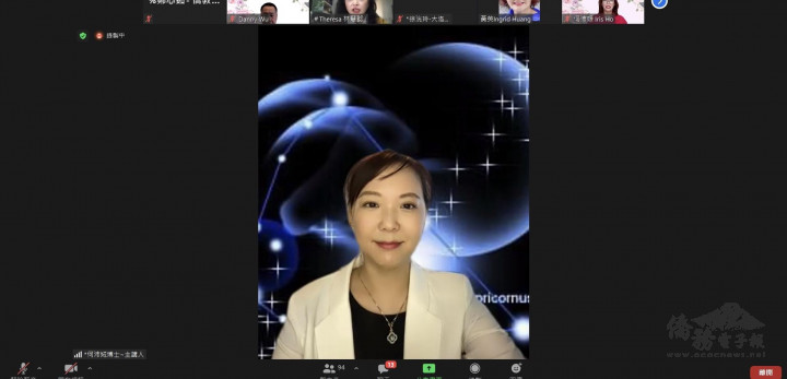 何沛娀博士主講