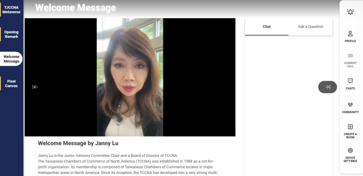 北美洲臺灣商會聯合總會青商主委盧曼菁致詞