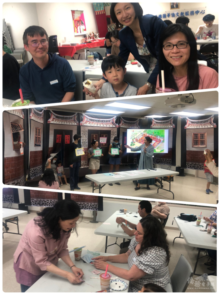 互動交流體驗臺灣文化