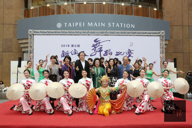 12月18日是國際移民日，教育部16日在台北火車站舉行新住民舞蹈比賽成果發表會，展現不同新住民國家的音樂、文化。