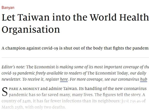 「經濟學人」專欄撰文表示，應該終結中國對台灣的不合理杯葛，讓台灣加入WHO。（圖取自經濟學人網頁economist.com）