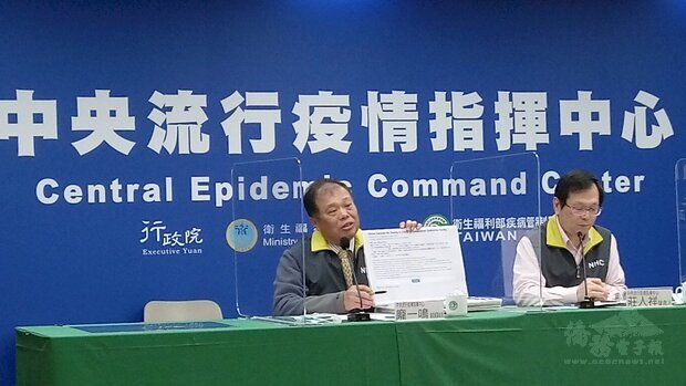 中央流行疫情指揮中心強調，集中檢疫所的房間足夠，預訂者只要獲得訂房代碼都能入住，不必擔心。