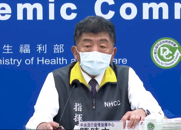 中央流行疫情指揮中心指揮官陳時中表示，若政府透過商業模式加速取得疫苗，指揮中心樂觀其成。