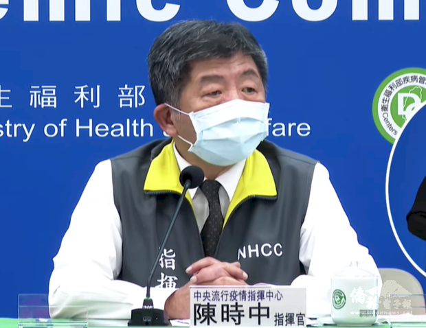 中央流行疫情指揮中心指揮官陳時中透露，未來國衛院將申請「疫苗二廠」，擴大產能。(圖擷取自YouTube)