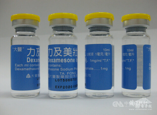 食藥署21日公布藥品回收警訊,大豐製藥的類固醇注射液「力及美壯注射液1毫克/毫升」進行安定性試驗時,發現主成分含量測定結果趨近於原核准規格下限,1批號(6060701)、約1萬1000多支即起下架回收。