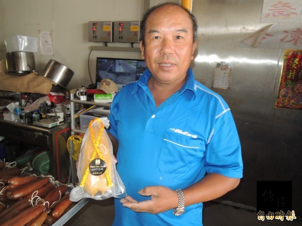 口湖鄉烏魚產銷第6班蜜臘烏魚子挾台北國際食品展光環，進軍國際巿場。（自由時報提供）