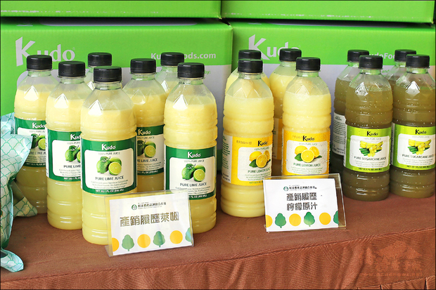 軒禾農產品運銷合作社生產的檸檬汁成功叩關美國市場，拿下20年的訂單。（自由時報提供）