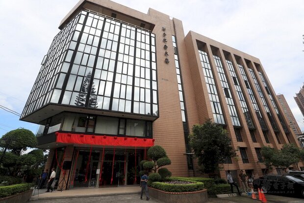 農田水利會1日起改制為公務機關農田水利署，並舉行揭牌儀式。圖為農田水利署外觀。（圖：中央社）