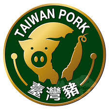 用進口肉卻上台灣豬標章地圖 農委會將清理