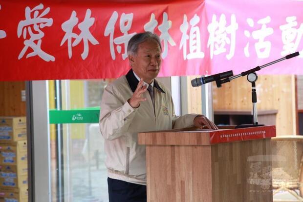 退輔會副主委呂嘉凱肯定森保處對森林保育的付出。