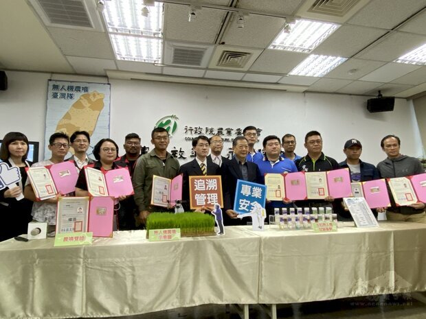 台灣農噴無人機隊正式成軍。
