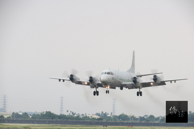 空軍向美國購買的12架P-3C反潛機全數到位，將在12月舉行成軍典禮，台灣的反潛戰力將大幅提升。（中央社提供）
