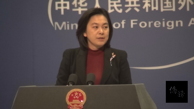 針對美國軍艦22日通過台灣海峽，中國外交部發言人華春瑩今天反問美方此舉是「例行過航」還是「故意挑釁」；她表示，中方全程掌握，並已向美方表達關切。