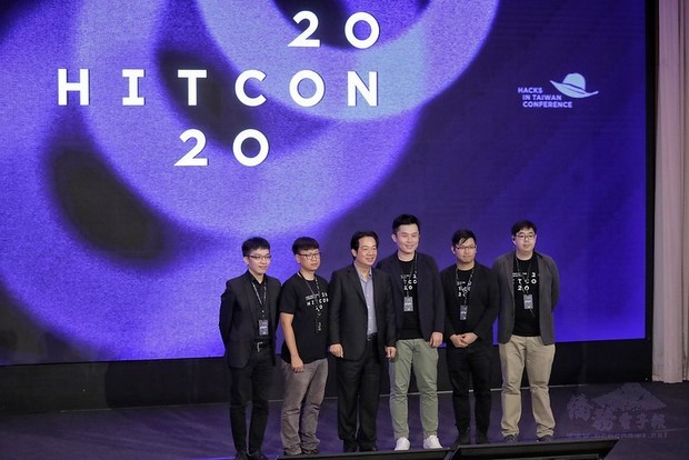 賴清德副總統11日出席「台灣駭客年會HITCON 2020」