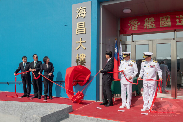 蔡英文總統24日上午前往高雄台船公司出席「潛艦國造建造案開工典禮」