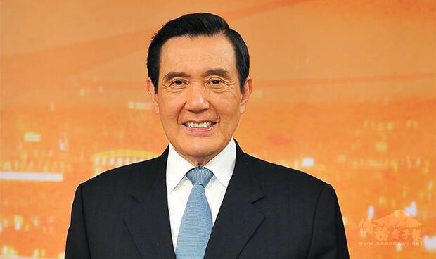 馬英九遭指和平封院元兇 馬辦：中央下令地方執行