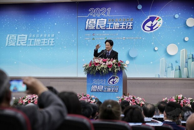 副總統出席「第6屆優良工地主任表揚典禮」並致詞