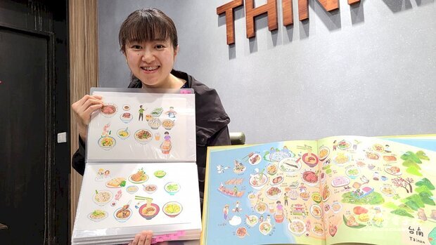 旅居日本的繪本創作者百香果創作「台灣早餐地圖」繪本,引領讀者感受如何藉由全台各樣美味早餐,開展充滿元氣的一天!