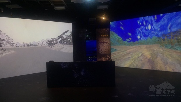 展覽亮點「富春印象」沉浸式劇場