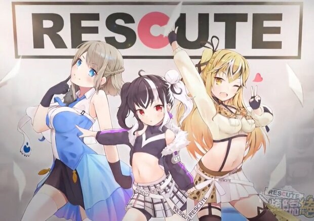 為推廣生態保育,農委會特有生物研究保育中心聯手知名動漫企劃團隊「春魚工作室」,推出虛擬偶像團體「瀕臨絕種團RESCUTE」。(圖擷自YouTube)