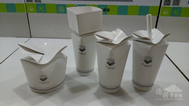 「旋轉折杯」有多款設計,還能連結食物盒。