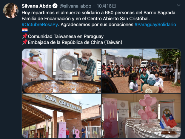 巴拉圭第一夫人席凡娜（Silvana López Moreira de Abdo）女士於推特發文感謝臺灣社區的幫忙。