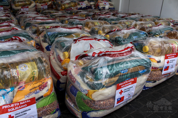 中華民國政府援贈巴西北部民眾的生活物資包裹。