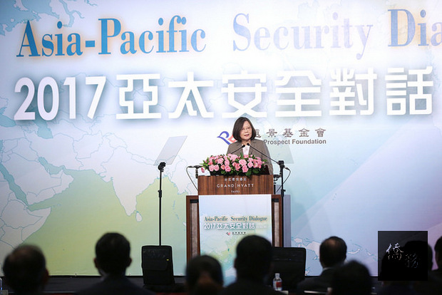 總統出席「2017亞太安全對話」，表示未來也將持續深化與亞太區域以及全世界的關係，形塑亞太地區的安全、穩定及未來的繁榮。（總統府提供）