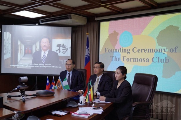 外交部常務次長曹立傑主持非洲地區福爾摩沙俱樂部成立大會。