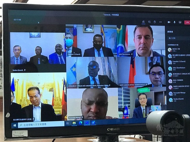 非洲友台國會議員參與連線致賀「福爾摩沙俱樂部」成立。