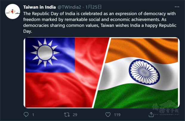 印度26日慶祝第72屆共和日，駐印度代表處25日傍晚提前推文祝賀，獲得許多印度網友點讚，更有印度網友留言期待邀總統蔡英文到印度成為共和日嘉賓。(圖擷取自Twitter)