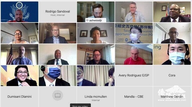 與會各方線上進行討論