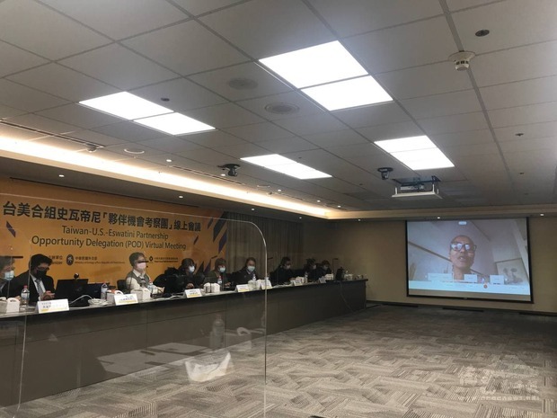 非洲南部地區電子貿易區域辦公室主任,介紹史國電子商務發展潛力