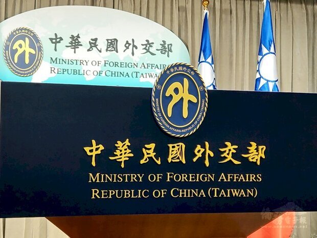 外交部17日表示，會與美、日及其他理念相近國家緊密合作，共同維護印太區域的和平穩定與繁榮。(王照坤 攝)
