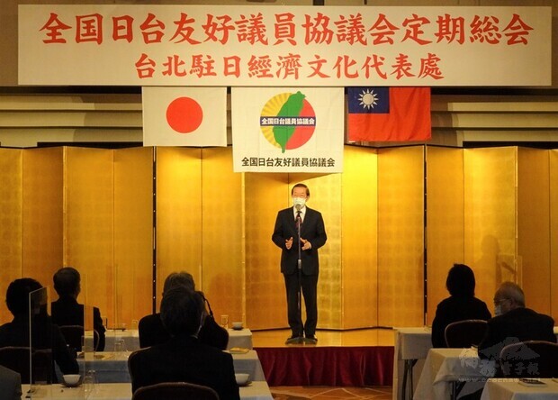 日本全國日台友好議員協議會19日晚間在橫濱召開總會，做出支持台灣參加世界衛生組織（WHO）決議文。駐日代表謝長廷說，這種草根力量是對台灣最有力支持。