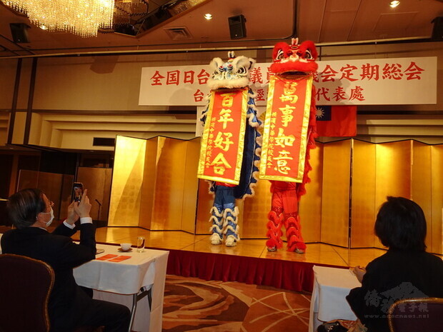 日本全國日台友好議員協議會定期總會19日在橫濱召開，決定今年11月12日在神戶市召開第7屆台日交流高峰會等活動；明年4月在台南市召開第8屆。