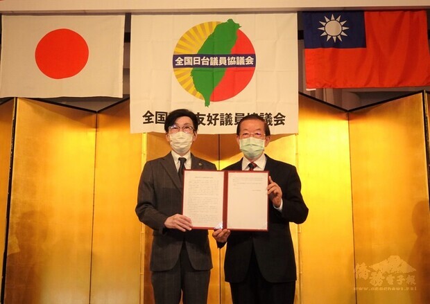 日本全國日台友好議員協議會定期總會19日在橫濱召開，做出支持台灣以正式身分參加世界衛生組織（WHO）決議。