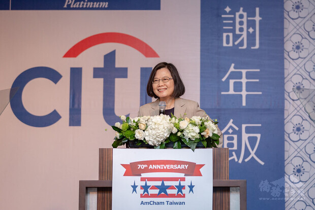 總統出席「台灣美國商會2021謝年飯」並致詞