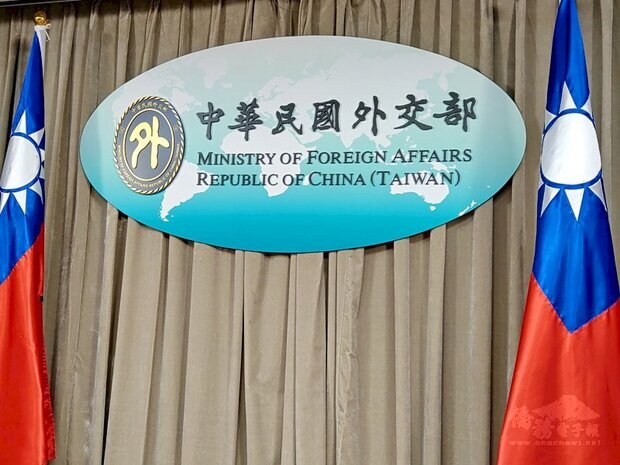 外交部表示，台灣政府感謝美國政府高層不斷展現對台海和平穩定的支持與重視，也將持續與美方攜手合作。