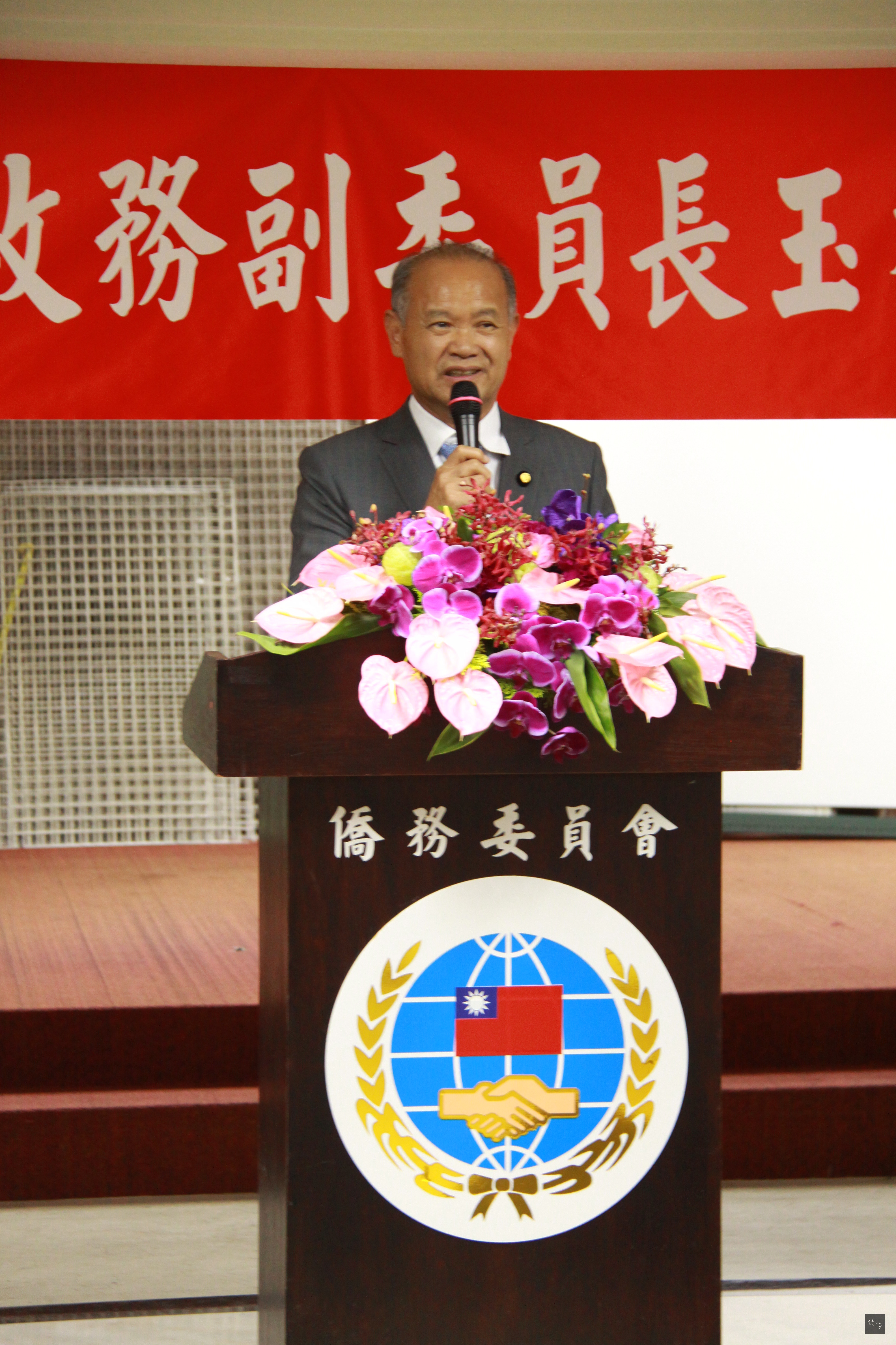 國策顧問黃正勝致詞祝福僑委會副委員長陳玉梅。