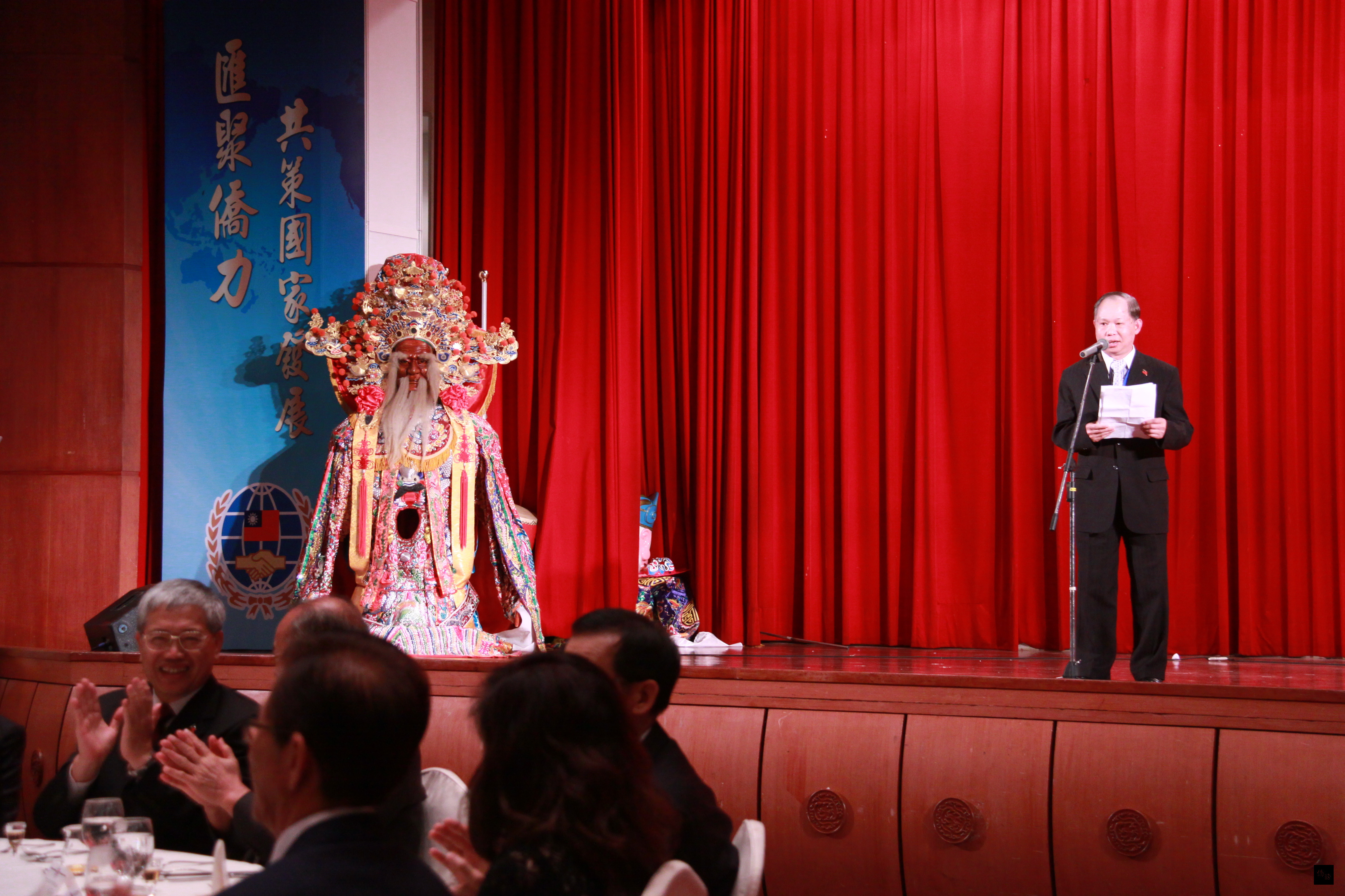 阿根廷僑務委員簡四安在103年僑務委員會議惜別晚宴中代表致詞時感謝僑委會完善規劃及貼心安排。