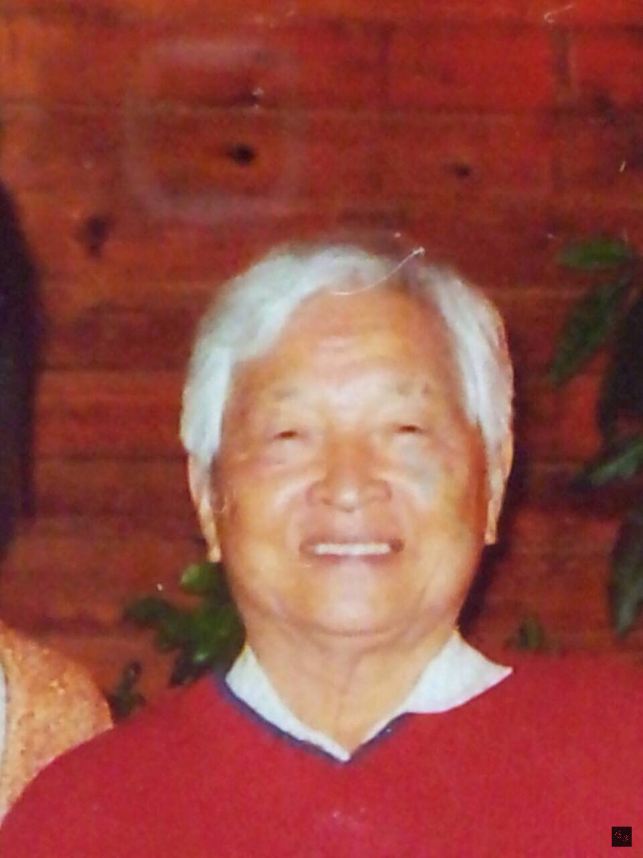 台裔日籍作家陳舜臣21日因年邁過世,享壽90歲。他曾在台灣教書,並撰寫許多歷史小說、散文,被視為台日文化橋梁。「陳舜臣亞洲文藝館」去年在神戶市開幕。(中央社提供)