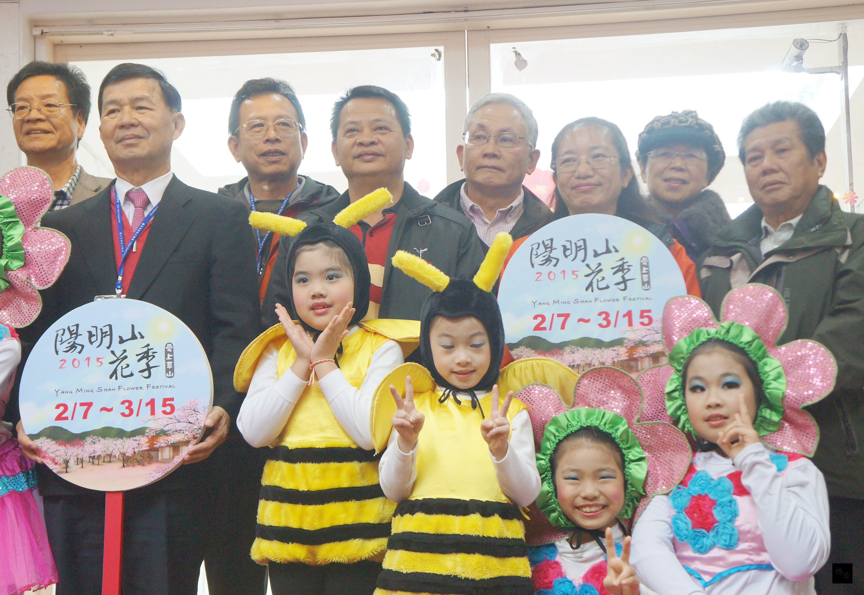 台北市工務局公園處在台北舉行陽明山花季記者會表示,宣布活動7日開跑,今年以愛上好茶、櫻之戀及杜鵑情緣等草山三部曲,結合陽明山生態資源、歌舞劇、裝置藝術、野餐等活動。(中央社提供)