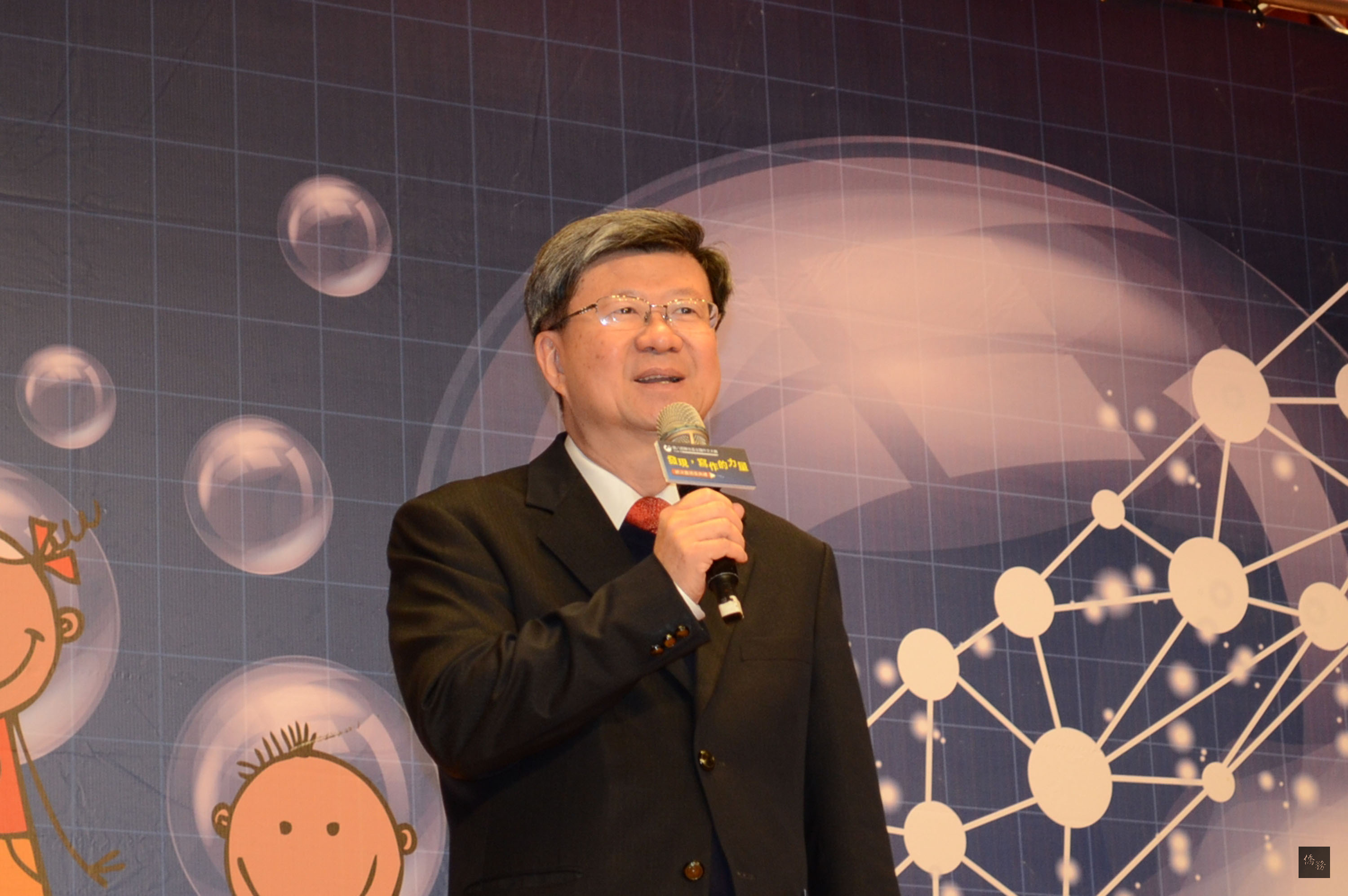 教育部長吳思華（圖）出席全國作文大賽頒獎典禮時表示，12年國教第1個核心精神就是五育均衡，其次是適性揚才。（中央社提供）