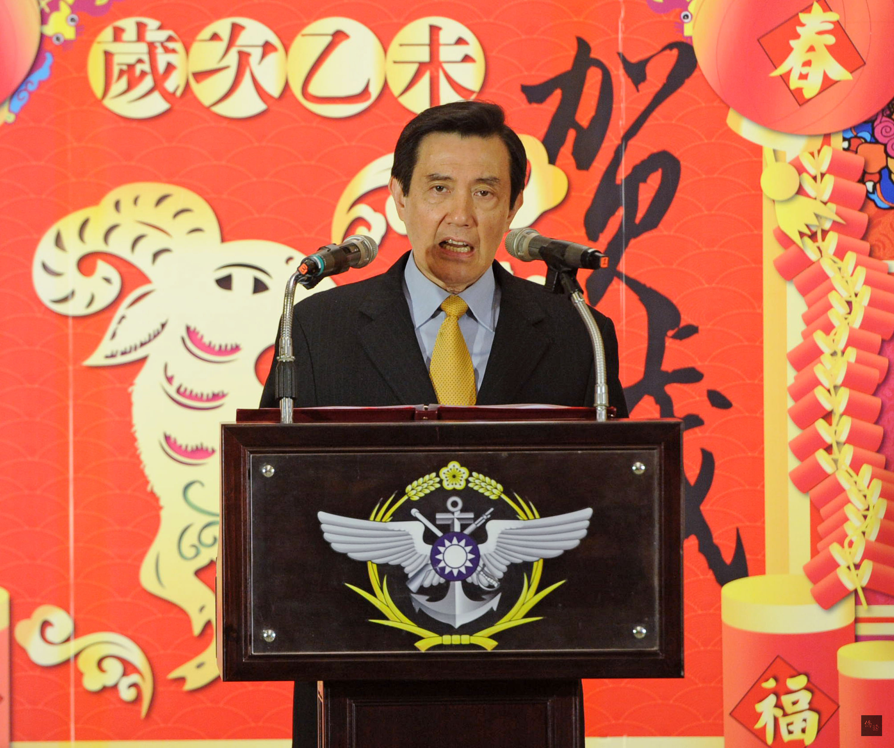 總統馬英九(圖)表示,廣邀與抗戰相關的外國人或後代來台參加紀念活動,目的是希望彰顯中華民國對和平的愛好、對戰爭殘酷的了解,也希望以後能夠獲致東亞永續的和平。(中央社提供)